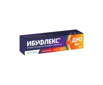 ИБУФЛЕКС ДУО гел при болка и възпаление х 50 гр ДАНСОН | DANHSON Ibuflex ( ибупрофен, ментол )