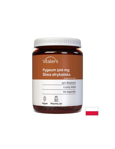 Пигеум ( Африканска череша ) 500 мг x 60 капсули Vitaler's | Pygeum