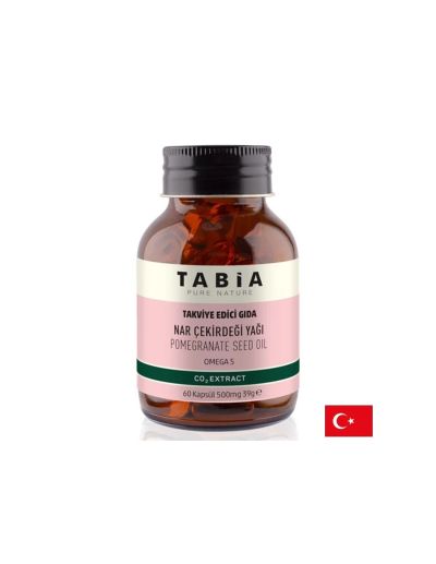Масло от семена на нар ( Омега-5 )  500 мг х 60 капсули TABIA | Pomegranate Seed Extract