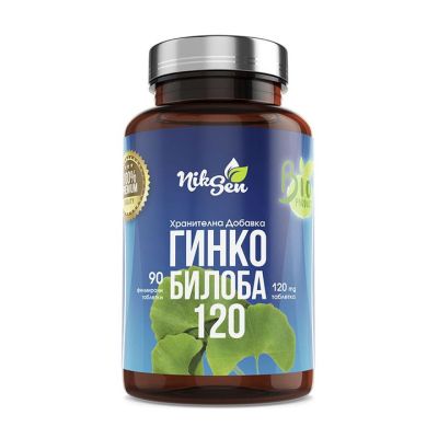 Гинко билоба 120 мг х 90 таблетки НИКСЕН | Ginkgo biloba Extract