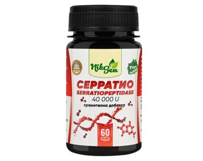 СЕРРАТИО х 60 таблетки НИКСЕН | Serratio