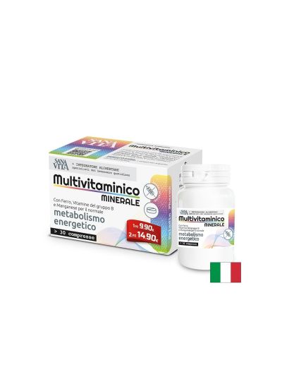 Мултивитамини + Минерали за възрастни 50+ г х 30 таблетки Paladin Pharma | Multies