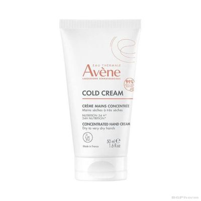 Авен КОЛД КРЕМ Предпазващ крем за ръце 2 х 50 мл ПРОМО ПАКЕТ | Cold cream Avene