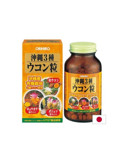 Японска куркума за стави и храносмилане 2500 мг х 420 таблетки Orihiro | Japanese Turmeric