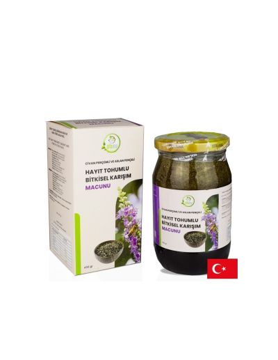 Билкова паста с витекс, рожков и мед х 430 гр SIFA ANA | Herbal paste with vitex & carob