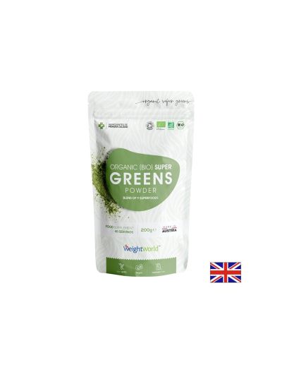 Супер зелени храни на прах за детокс, енергия и алкализиране х 200 гр Weight World