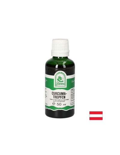 Куркума на капки х 50 мл GALL PHARMA | Turmeric Liquid Drops