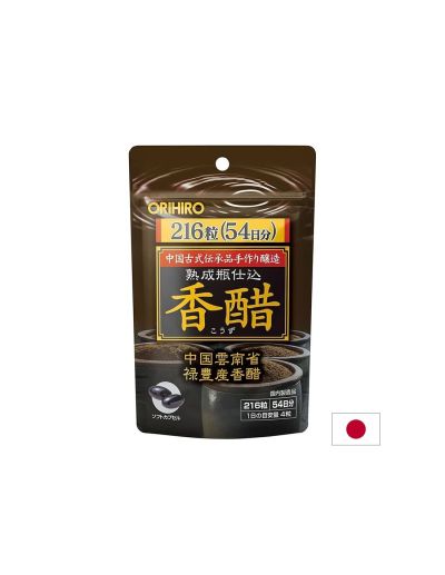 Ферментирал черен оцет от ориз 1200 мг 216 капсули ORIHIRO
