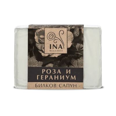 Био билков сапун с РОЗА, ГЕРАНИУМ и ПОМОРИЙСКА ЛУГА х 110 гр INA ESSENTIALS | Natural Soap