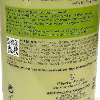 А-Дерма Екзомега емолиентно душ-олио ПЪЛНИТЕЛ / REFILL х 500 мл| Exomega A-Derma