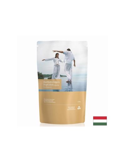 Хидролизиран говежди колаген от Аржентина 10000 мг на прах 300 гр GAL | Beef Collagen