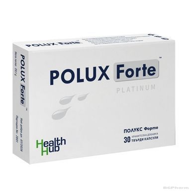 ПОЛУКС ФОРТЕ х 30 капсули за фертилитет при мъже HealthHub | Polux Forte