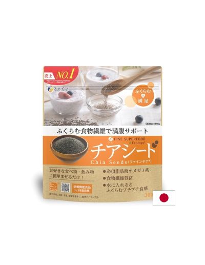 Чия семена за добър метаболизтм х 300 гр Fine Japan | Chia Seeds