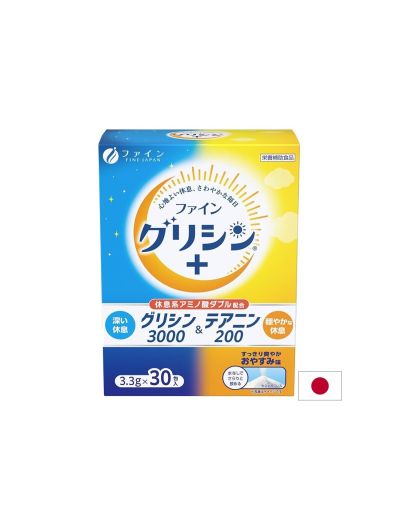 Глицин 3000 мг + Л-теанин 200 мг х 30 сашета FINE JAPAN | Glycine & L-Theanine