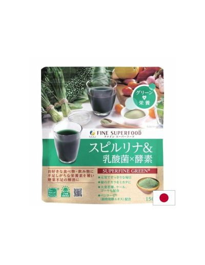 Спирулина + зелени храни + пробиотични бактерии на прах 150 гр FINE JAPAN