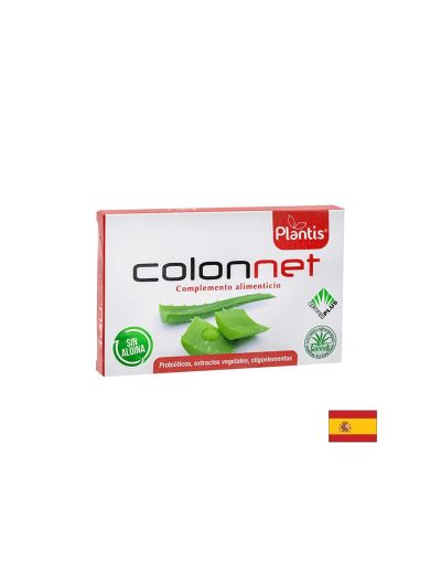 Формула за чревна перисталтика х 30 капсули Artesania Agricola | ColonNet