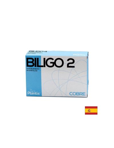 Мед течен 0,858 mg х 20 ампули Artesania Agricola | Copper