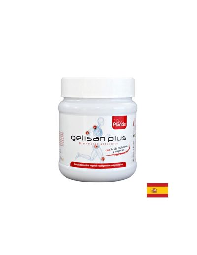 Морски колаген + хиалуронова киселина, глюкозамин , витамини и магнезий на прах 600 гр Artesania Agricola