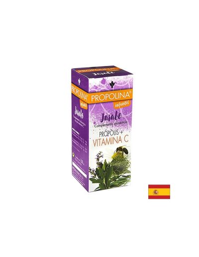 Сироп с прополис + витамин Ц сироп за деца х 150 мл Artesania Agricola | Propolina
