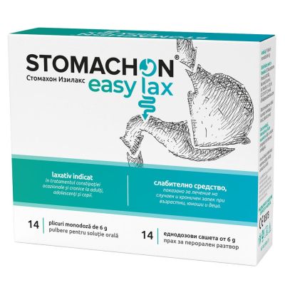 СТОМАХОН ИЗИЛАКС х 14 сашета против запек Naturpharma | Stomachon Easylax