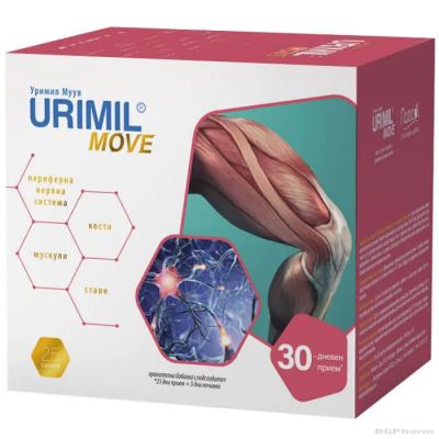УРИМИЛ МУУВ х 40 сашета Naturpharma | Urimil Move