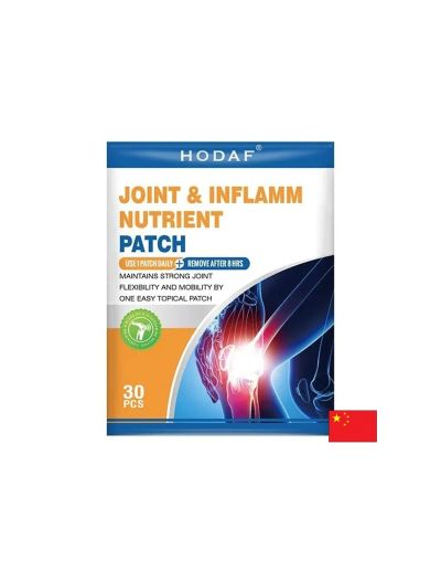 Пластири при болки в ставите с глюкозамин, хондроитин и МСМ Х 30 броя HODAF