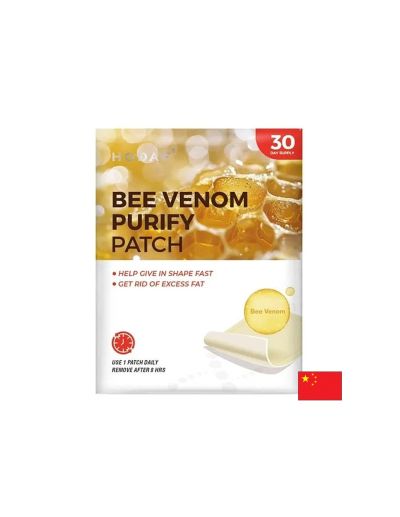 Пластири за метаболизъм и детокс с пчелна отрова, джинджифил и пелин х 30 броя HODAF