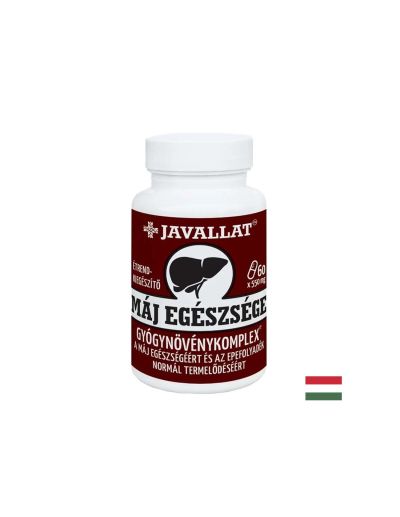 Билкови екстракти за черен дроб х 60 капсули Javallat | Liver Help