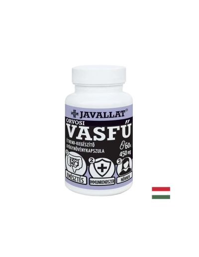 Върбинка екстракт 450 мг х 60 капсули Javallat | Vervain