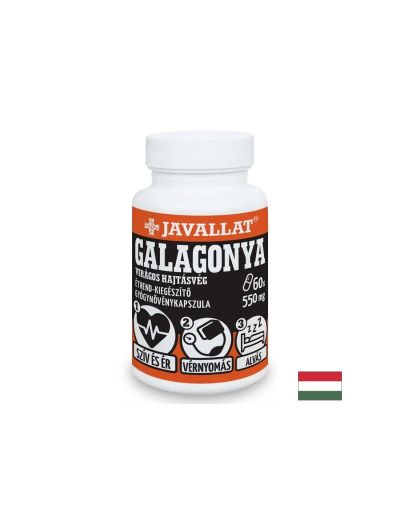 Глог екстракт ( листа и цвят ) 550 мг x 60 капсули Javallat | Hawthorne