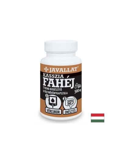 Канела екстракт 500 мг x 60 капсули Javallat | Cinnamon