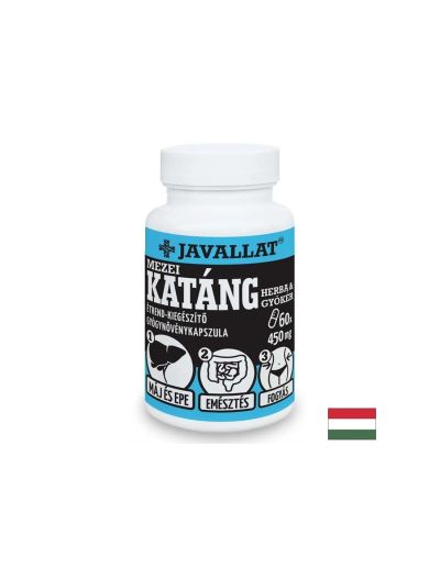 Цикория ( синя жлъчка ) екстракт 450 мг x 60 капсули Javallat | Cichory