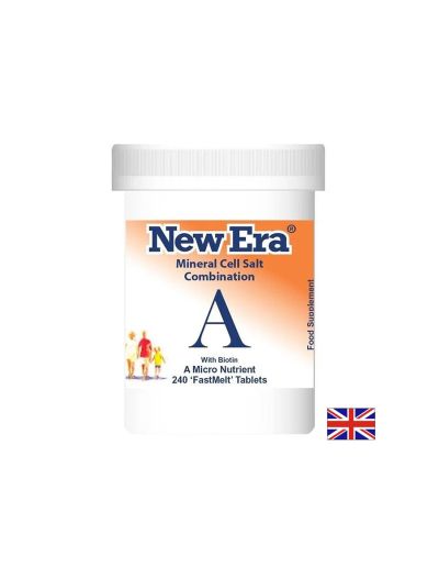 COMBINATION A Минерална формула + Биотин за здрава коса, кожа и нокти 18 мкг х 240 бързоразтворими таблетки Power Health