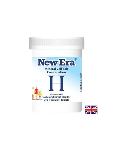 COMBINATION H Минерална формула за синусите х 240 бързоразтворими таблетки Power Health