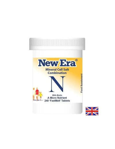 COMBINATION N Минерална формула при болезнен цикъл х 240 бързоразтворими таблетки Power Health