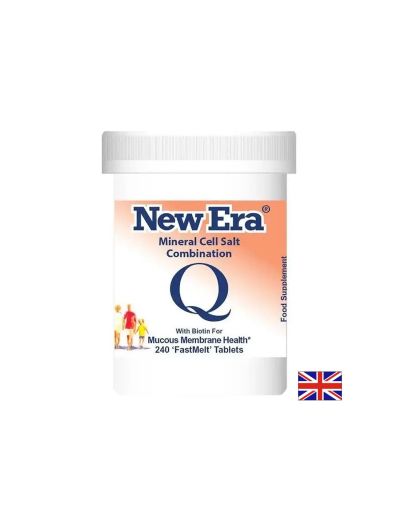 COMBINATION Q Минерална формула + биотин за нос и гърло х 240 бързоразтворими таблетки Power Health