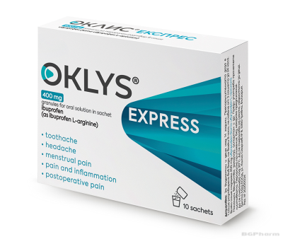 ОКЛИС ЕКСПРЕС 400мг х 10 сашета БЕСТАМЕД | Oklys Espress (ибупрофен)