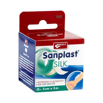 САНПЛАСТ СИЛК Копринен лейкопласт 5 / 5 см МЕДИКА | MEDICA Sanplast Silk