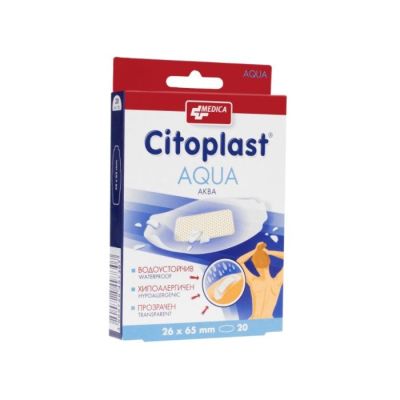ЦИТОПЛАСТ АКВА водоустойчиви лепенки 22 / 65 мм х 20 броя МЕДИКА | MEDICA Citoplast Aqua