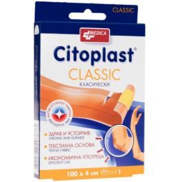 ЦИТОПЛАСТ КЛАСИК Лента 4 см / 1 метър МЕДИКА | MEDICA Citoplast Classic