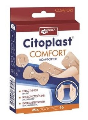 ЦИТОПЛАСТ КОМФОРТ Лепенки за рани, 4 размера МЕДИКА | MEDICA Citoplast Comfort