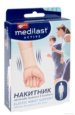 Накитник МЕДИЛАСТ АКТИВ - различни размери МЕДИКА | MEDICA Medilast Active 