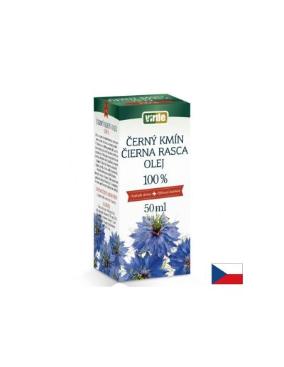Масло от черен кимион + Витамин Е х 50 мл Virde | Black cumin oil