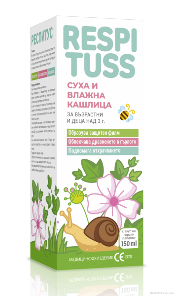 РЕСПИТУС Сироп против суха и влажна кашлица х 150 мл ASAM | Respituss