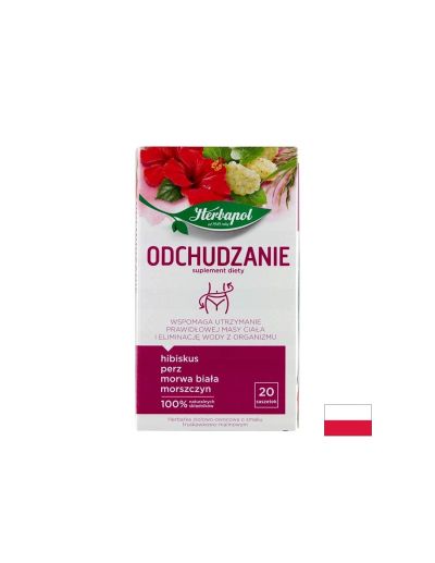 Чай за отслабване с билки х 20 филтъра HERBAPOL | Weight loss tea