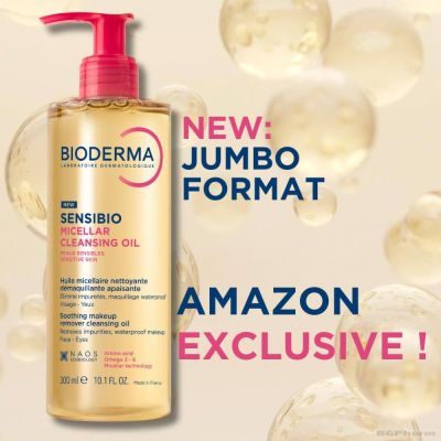 Биодерма СЕНСИБИО Почистващо мицеларно олио 300 мл | Bioderma Sensibio