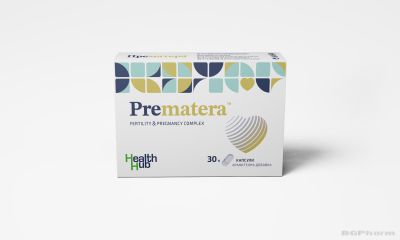 ПРЕМАТЕРА х 30 капсули Health Hub | Prematera