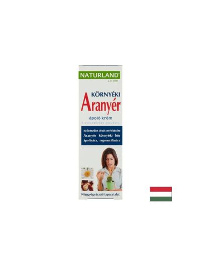 Крем при хемороиди х 100 мл Naturland | Anti-hemorrhoids cream 