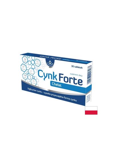 Цинк бисглицинат 15 мг х 30 таблетки Oleofarm | Zinc bisglycinate