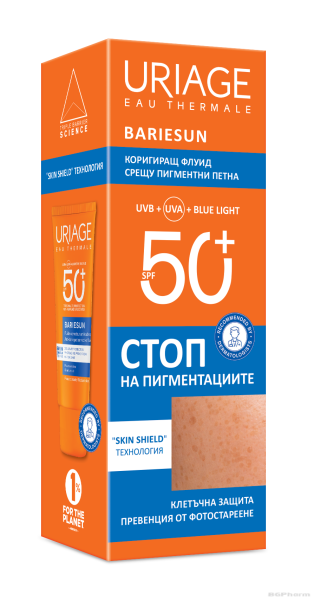 БАРИЕСЪН Слънцезащитен флуид против пигментации SPF50+ 40 мл ЮРИАЖ | URIAGE Bariesun